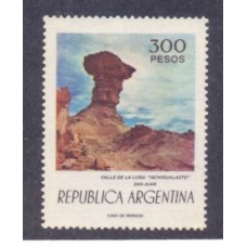 ARGENTINA 1977 GJ 1761SG PE. 1075a ESTAMPILLA VARIEDAD FOSFORO IMPRESO SOBRE LA GOMA MINT RARISIMA U$ 150